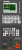 УЧПУ NC-301